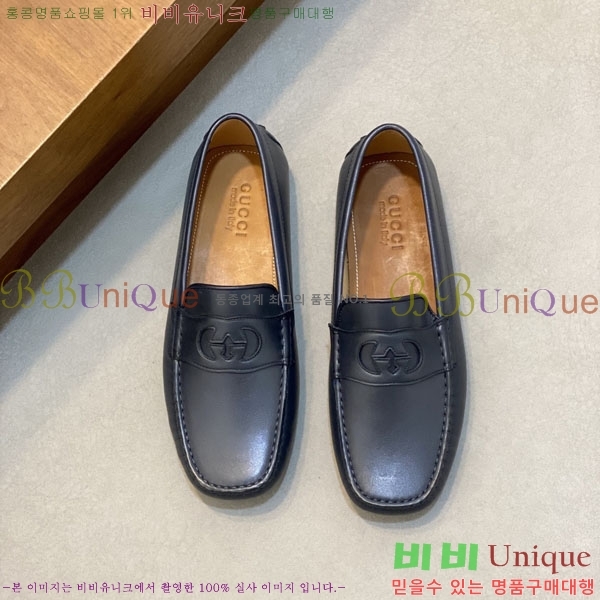 ���� Ŭ���� ���� G245560-1