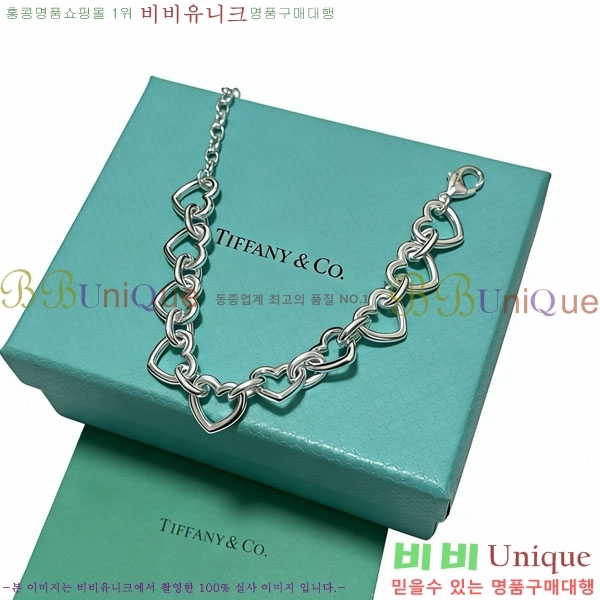 �������� Ƽ�Ĵ� ���� TF256833-4