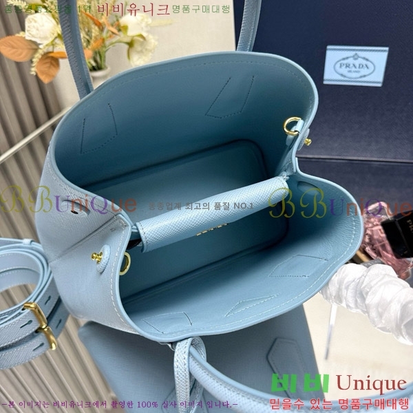 #����� ���� ���ǾƳ� ��Ʈ�� 1BG443-403