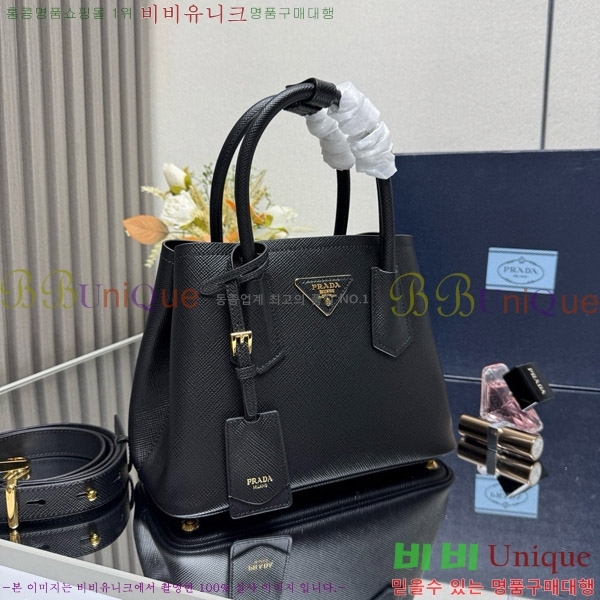 #����� ���� ���ǾƳ� ��Ʈ�� 1BG443-401