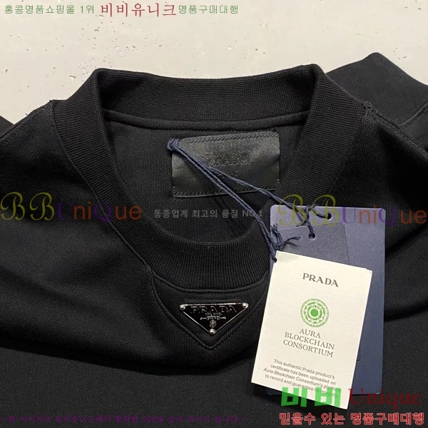 ���� ����� ������ P9683257-2