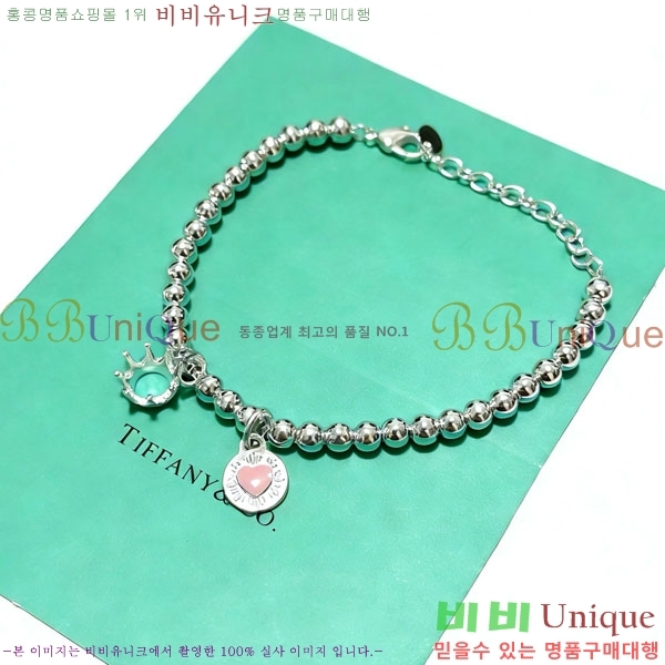 �������� Ƽ�Ĵ� ���� TF256833-8