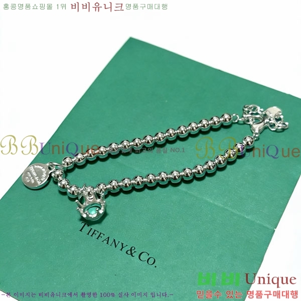 �������� Ƽ�Ĵ� ���� TF256833-8