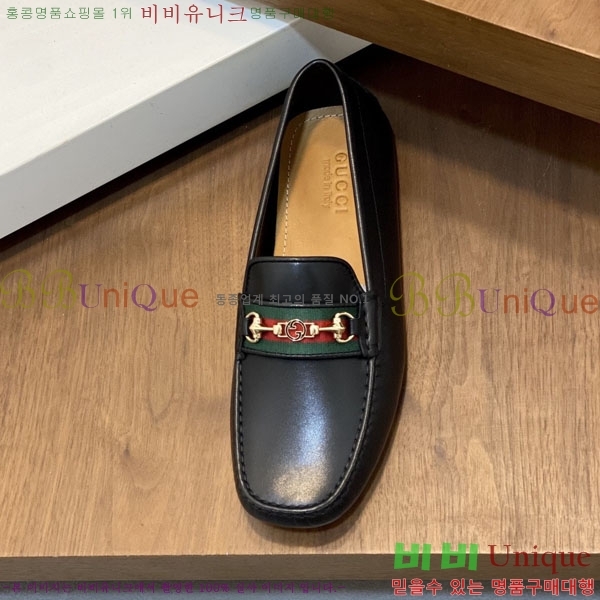 ���� Ŭ���� ���� G245561-1