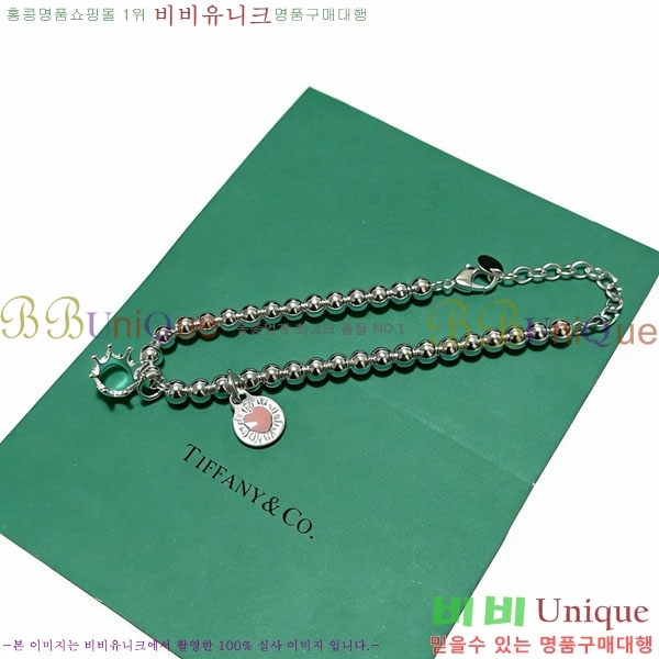 �������� Ƽ�Ĵ� ���� TF256833-8