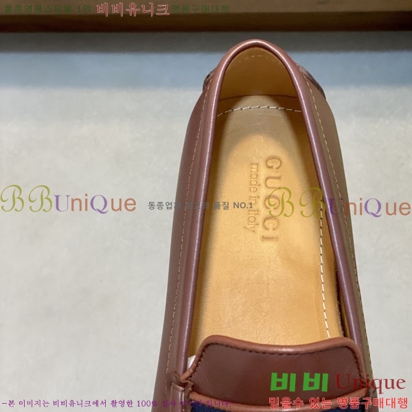 ���� Ŭ���� ���� G245561-3