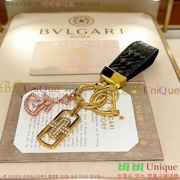 �Ұ��� ŰȦ�� BLA23021-3