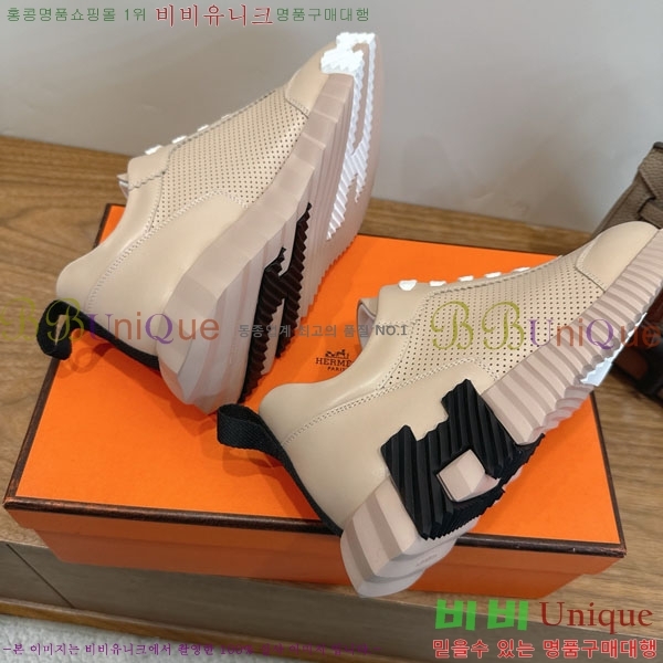 �����޽� ����Ŀ�� �������� H2336058-3