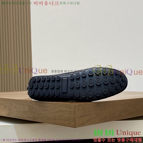 ���� Ŭ���� ���� G245561-4