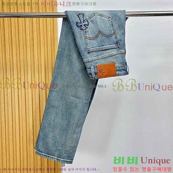 ���� ũ������ û���� CH176285