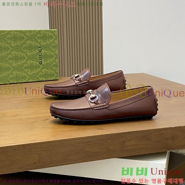 ���� Ŭ���� ���� G245561-8