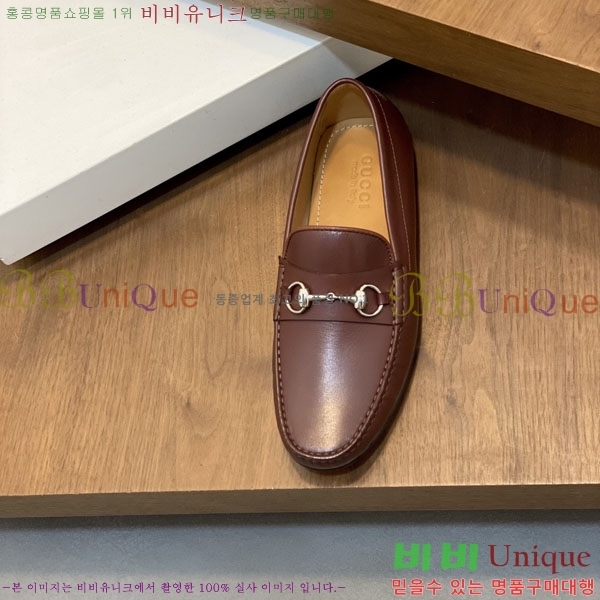 ���� Ŭ���� ���� G245561-8