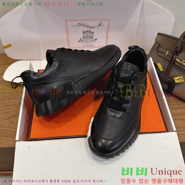 �����޽� ����Ŀ�� �������� H2336058-11