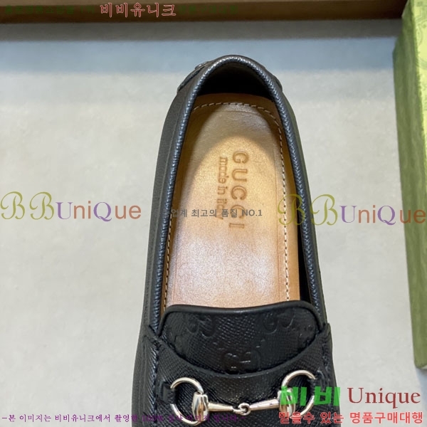 ���� Ŭ���� ���� G245561-9