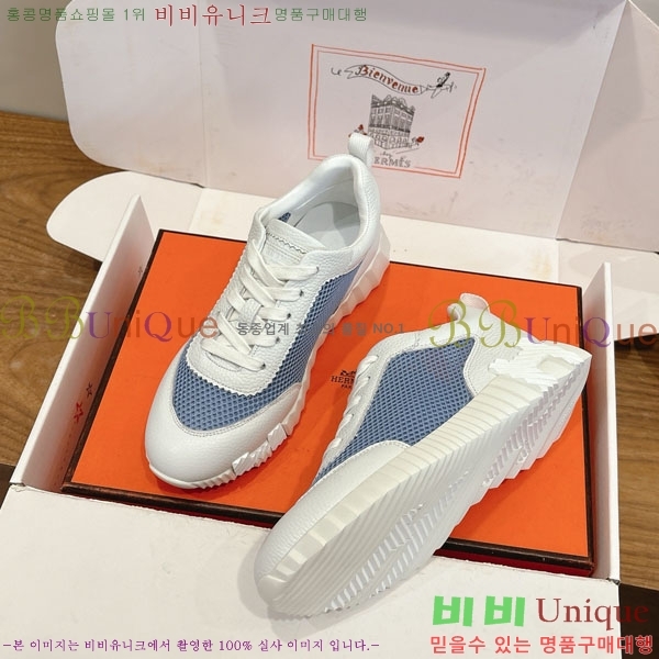 �����޽� ����Ŀ�� �������� H2336060-2