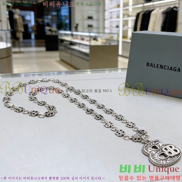 �߷��þư� ����� BBA43502-14