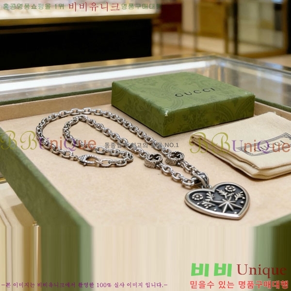 ���� ����� GU36971-9