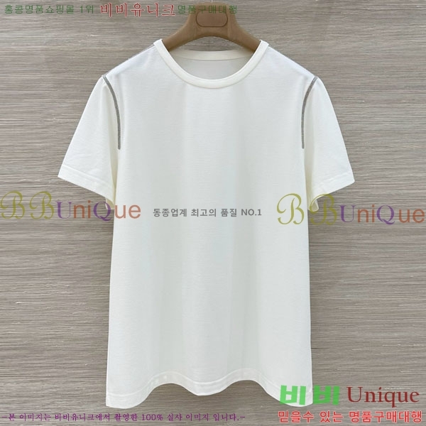 ���� ���ڷ� ��ġ�ڸ� ��Ʈ BC546023-1