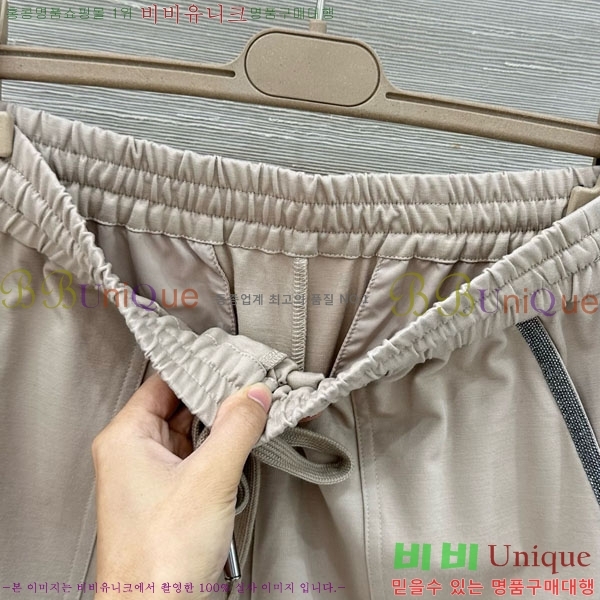 ���� ���ڷ� ��ġ�ڸ� ��Ʈ BC546023-2