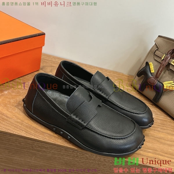 �����޽� ���� �������� H2336077-4