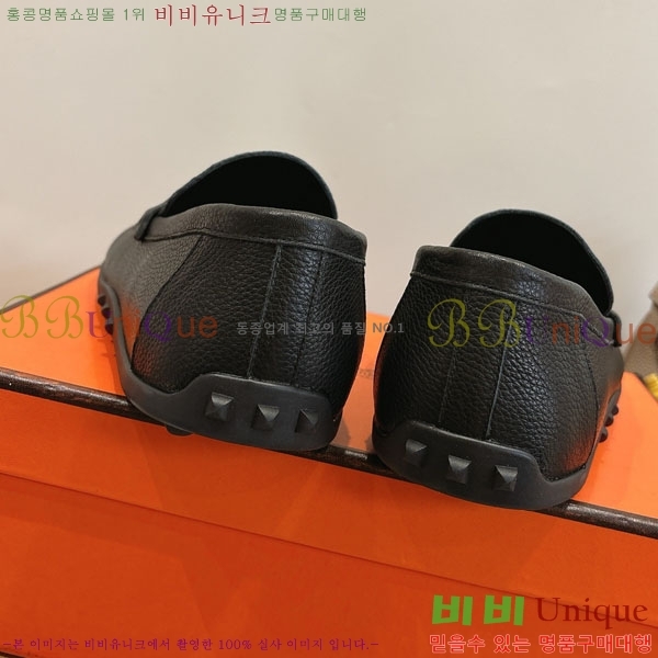 �����޽� ���� �������� H2336077-4