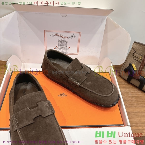 �����޽� ���� �������� H2336077-5