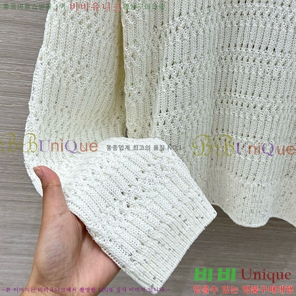 ���� ���ڷ� ��ġ�ڸ� ��Ʈ ����Ƽ BC367803-2