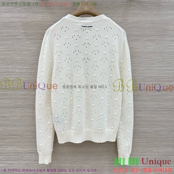 ���� �̿�̿� ������ ����� MU456022-2