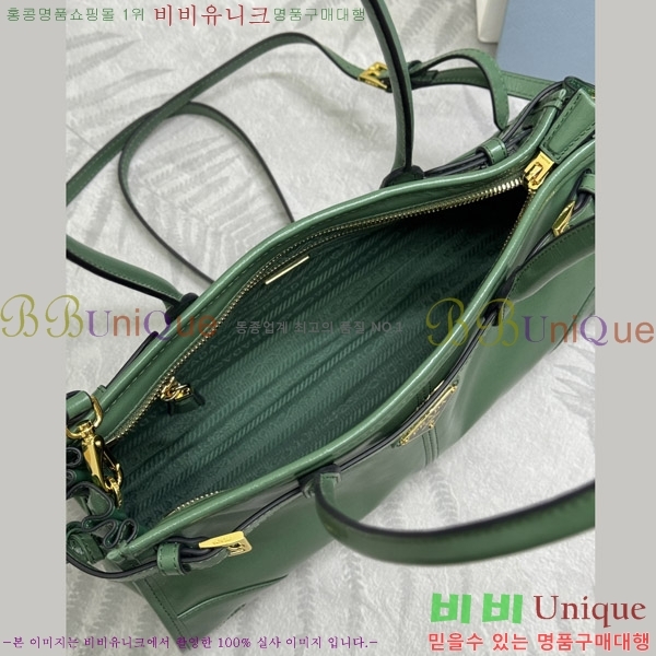 #����� ���� �̵�� �ڵ�� 1BA426-3007