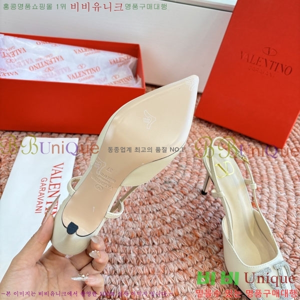 �߷�Ƽ�� ������ VA7002551