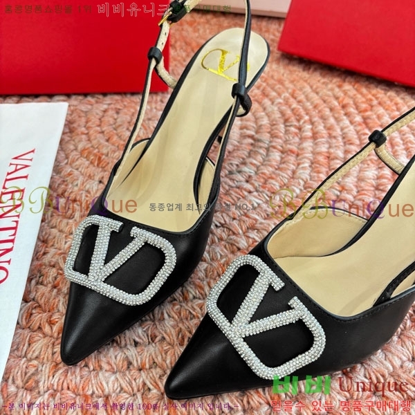 �߷�Ƽ�� ������ VA7002551-1