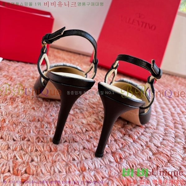 �߷�Ƽ�� ������ VA7002551-1