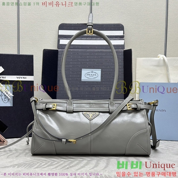 #����� ���� �̵�� �ڵ�� 1BA426-3009