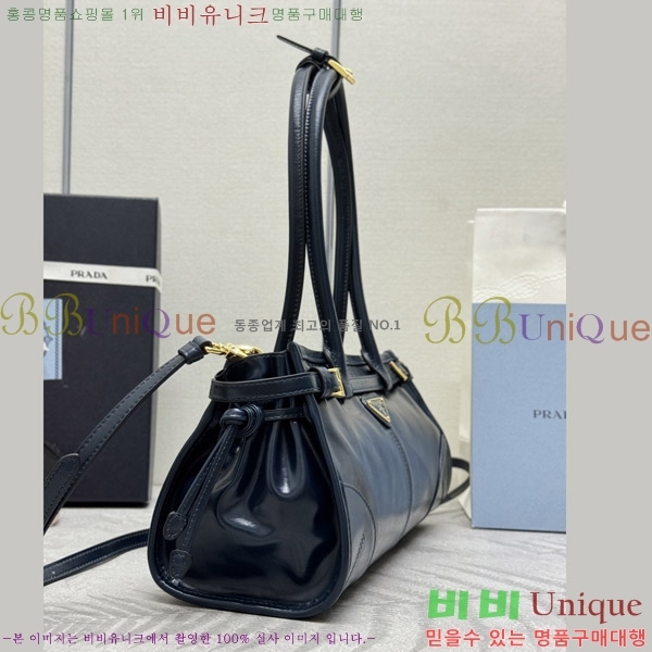 #����� ���� �̵�� �ڵ�� 1BA426-3011