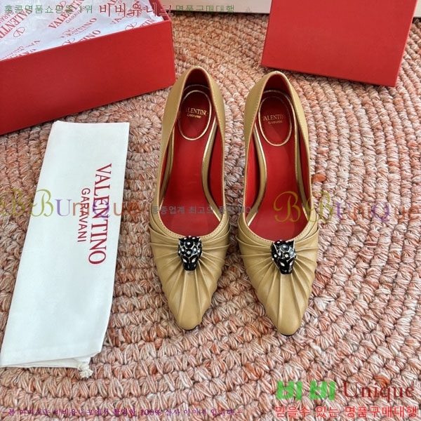 �߷�Ƽ�� ������ VA7002556-1