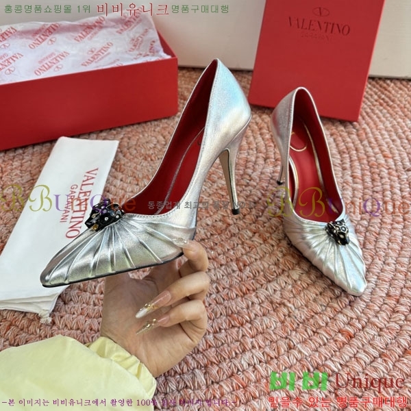 �߷�Ƽ�� ������ VA7002556-2