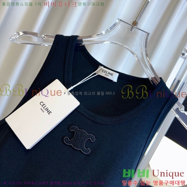 ���� ������ �μҸ�/���� CE34033-3