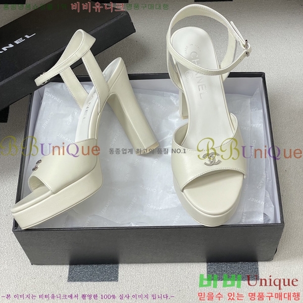 ��* ������ ���� 31CH6752512-4 ��12cm