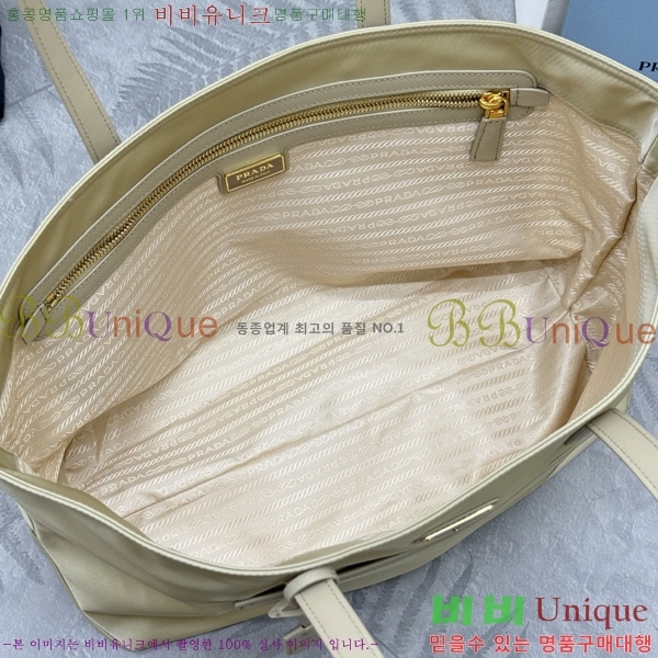 #����� ������� 1978 �̵�� �����Ϸ� ��Ʈ�� 1BG555-3001