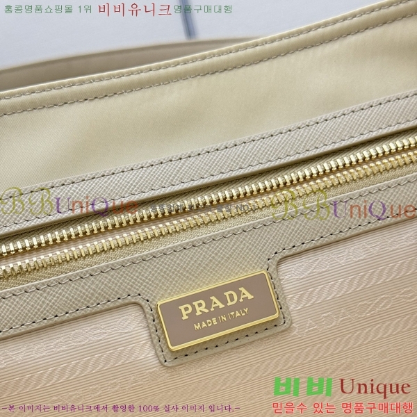 #����� ������� 1978 �̵�� �����Ϸ� ��Ʈ�� 1BG555-3001