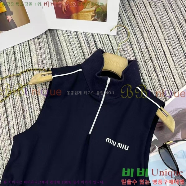 ���� �̿�̿� ���� MIU24560-10