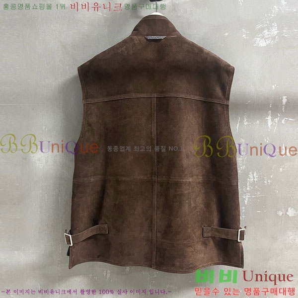 ���� ���ڷ� ��ġ�ڸ� ��Ŷ ���� BC3334503-1