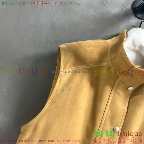 ���� ���ڷ� ��ġ�ڸ� ��Ŷ ���� BC3334503-2