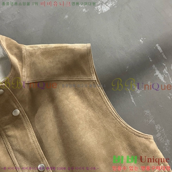 ���� ���ڷ� ��ġ�ڸ� ��Ŷ ���� BC3334503-3