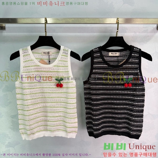 ���� �̿�̿� �μҸ� MIU24560-5