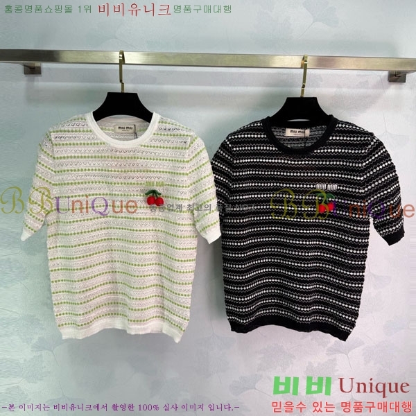 ���� �̿�̿� ���� Ƽ���� MIU24560-3