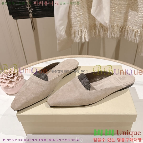 ���*�� ��ġ*�� �� �÷� ���� BC7888053-1