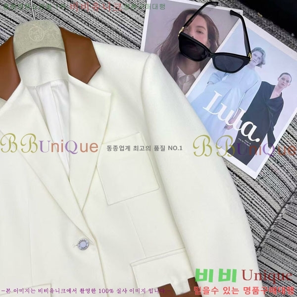 ���� �����޽� ��Ŷ HE224678-1
