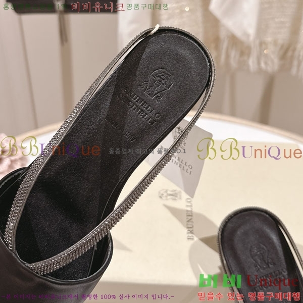 ���*�� ��ġ*�� �� �÷� ���� BC7888055