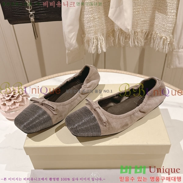 ���*�� ��ġ*�� �� �÷����� BC77550